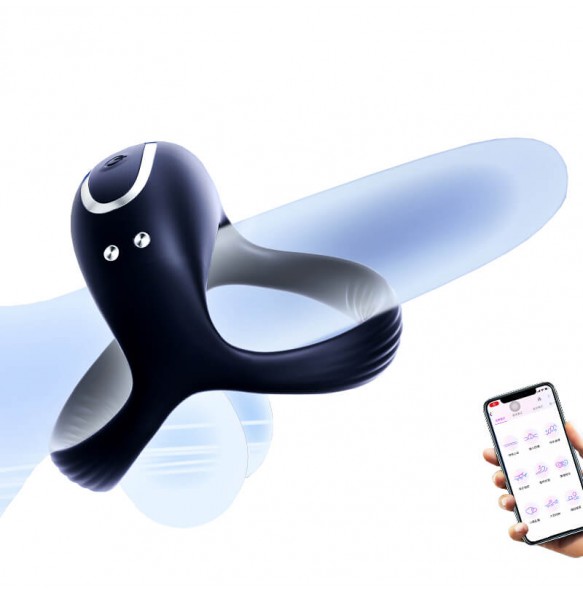 MizzZee - LIVALL Vibrating Penis Cock Ring (Smart APP Model - Chargeable)